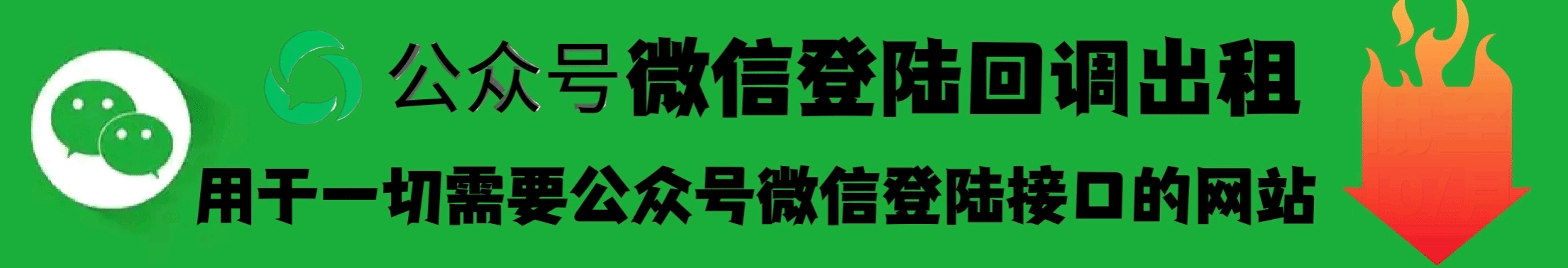 柒伍零资源网 - 影视资源下载_软件与常用工具大全_网站源码免费分享