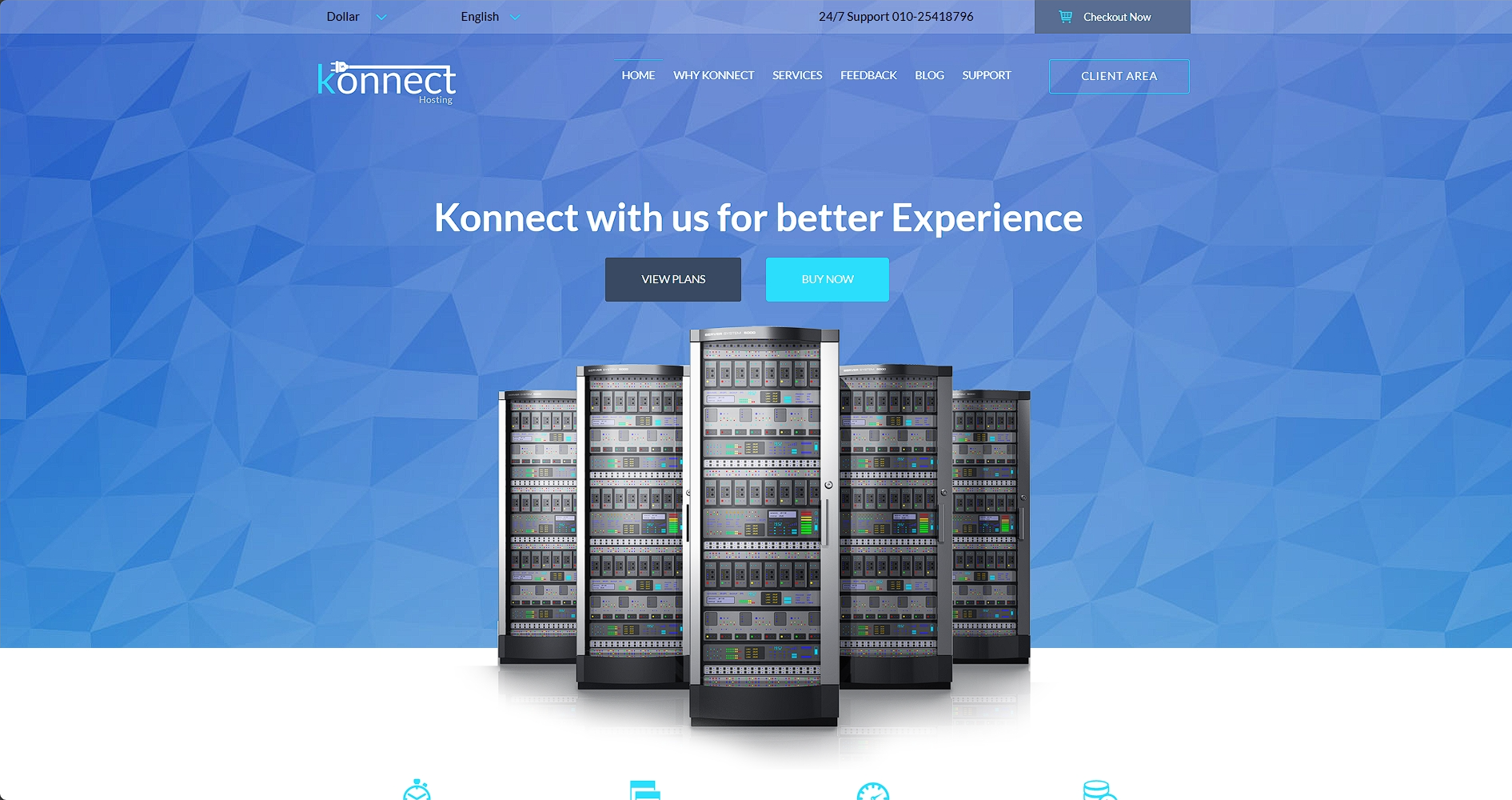 服务器机房展示响应式网页模板-柒伍零丨网络资源社区