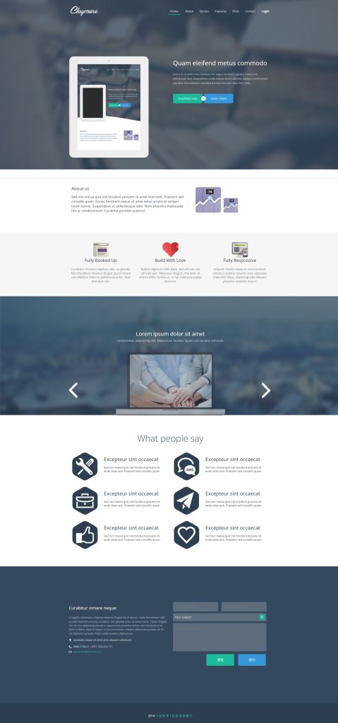 屏幕截图_11-12-2025_171028_