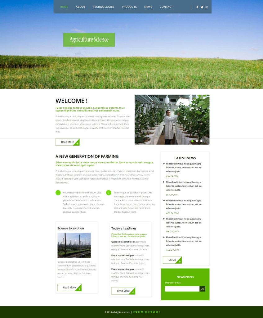 屏幕截图_11-12-2025_171651_