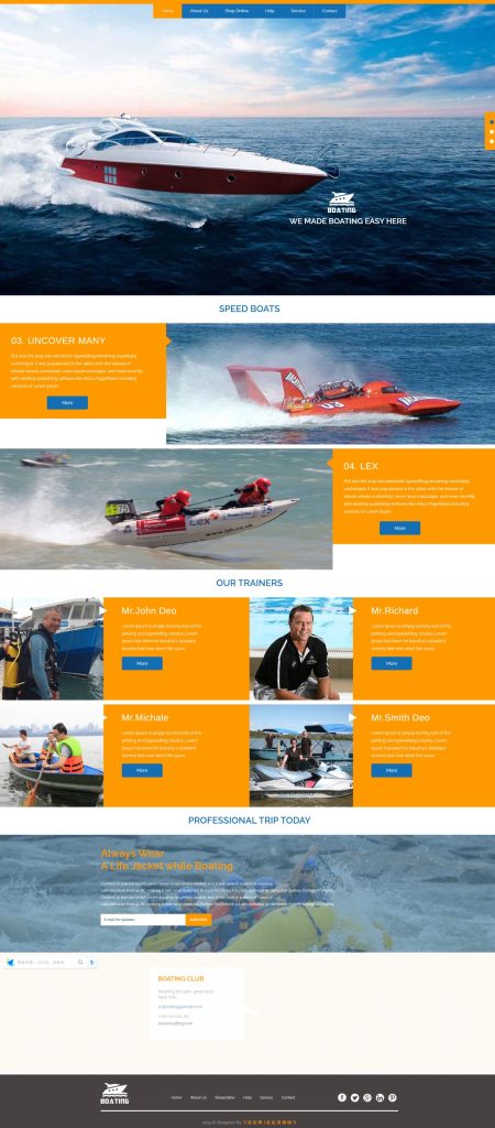 屏幕截图_17-12-2025_104933_