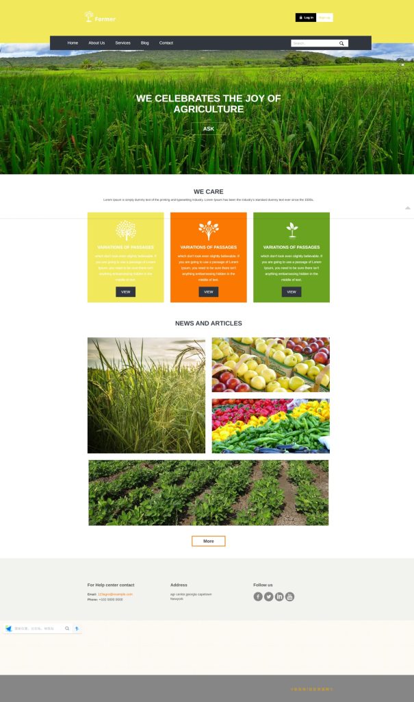 屏幕截图_17-12-2025_105746_