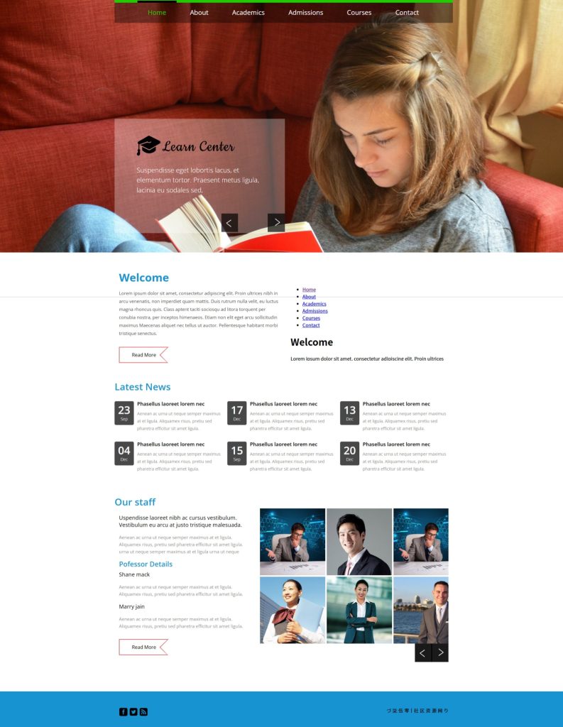 屏幕截图_17-12-2025_162717_