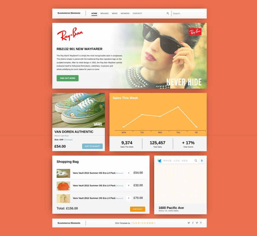 屏幕截图_17-12-2025_162929_