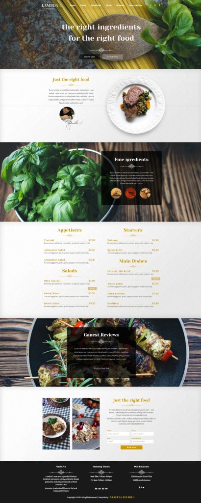 屏幕截图_20-12-2025_18411_