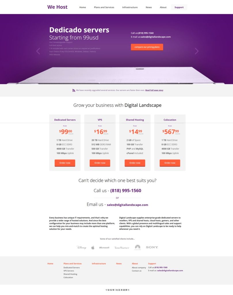 屏幕截图_23-12-2025_192740_