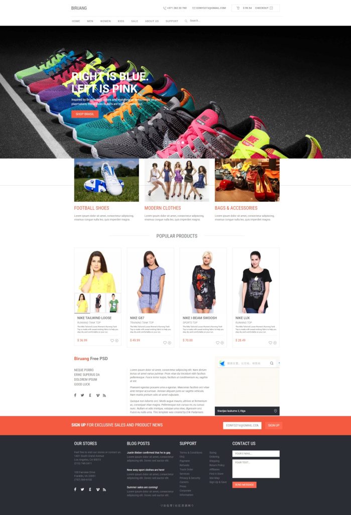 屏幕截图_23-12-2025_192821_