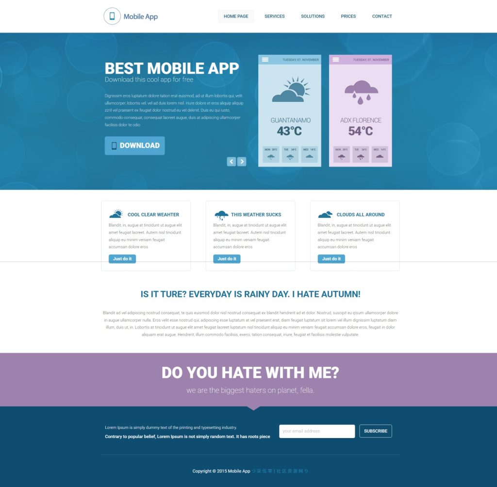 屏幕截图_23-12-2025_19282_