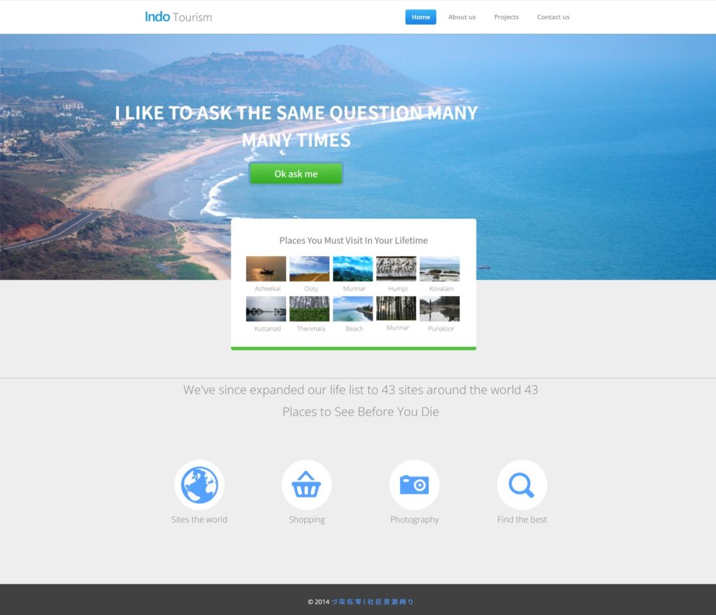 屏幕截图_9-12-2025_195657_