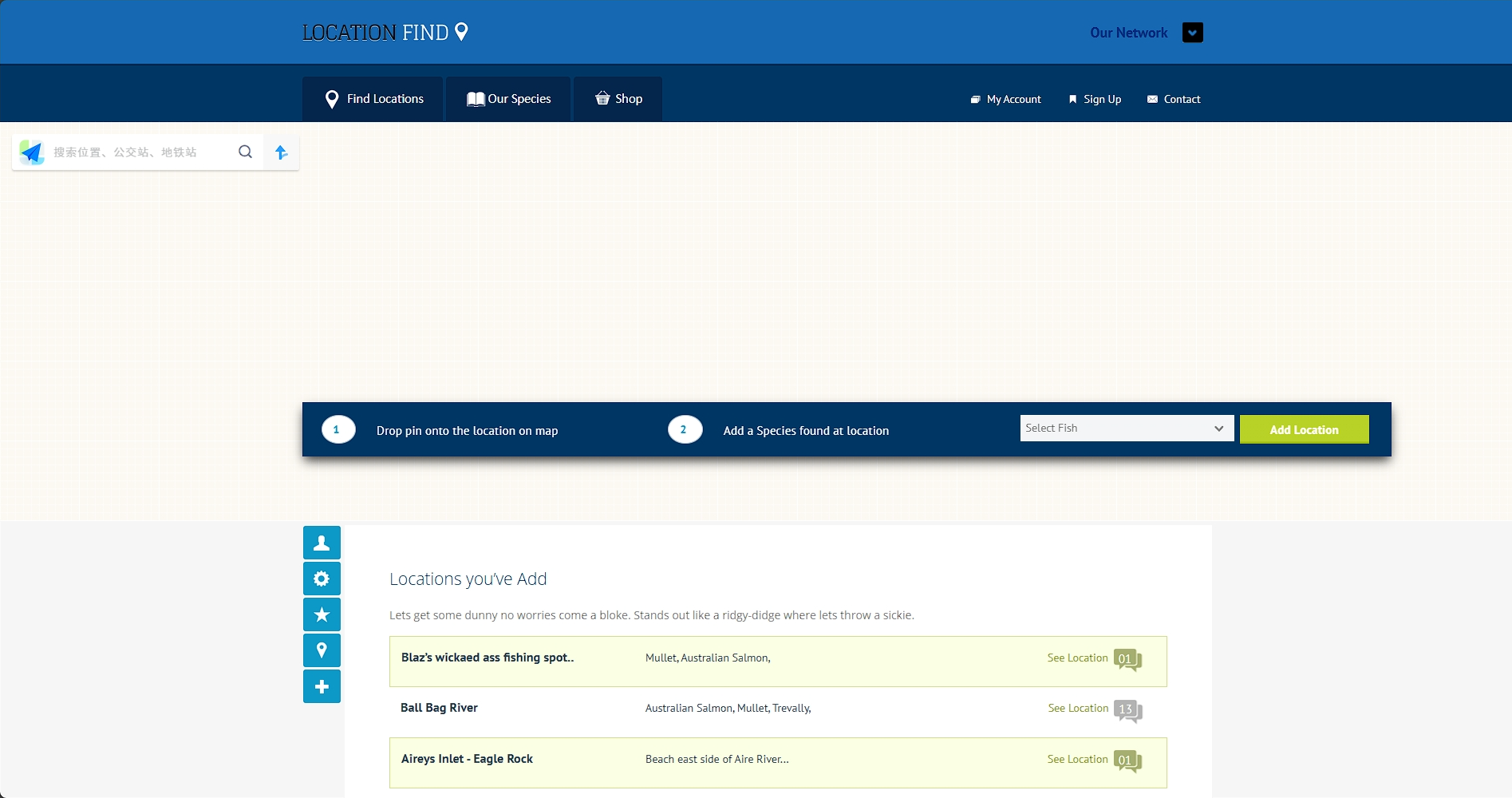 旅游地图定位指南响应式网页模板-柒伍零丨网络资源社区