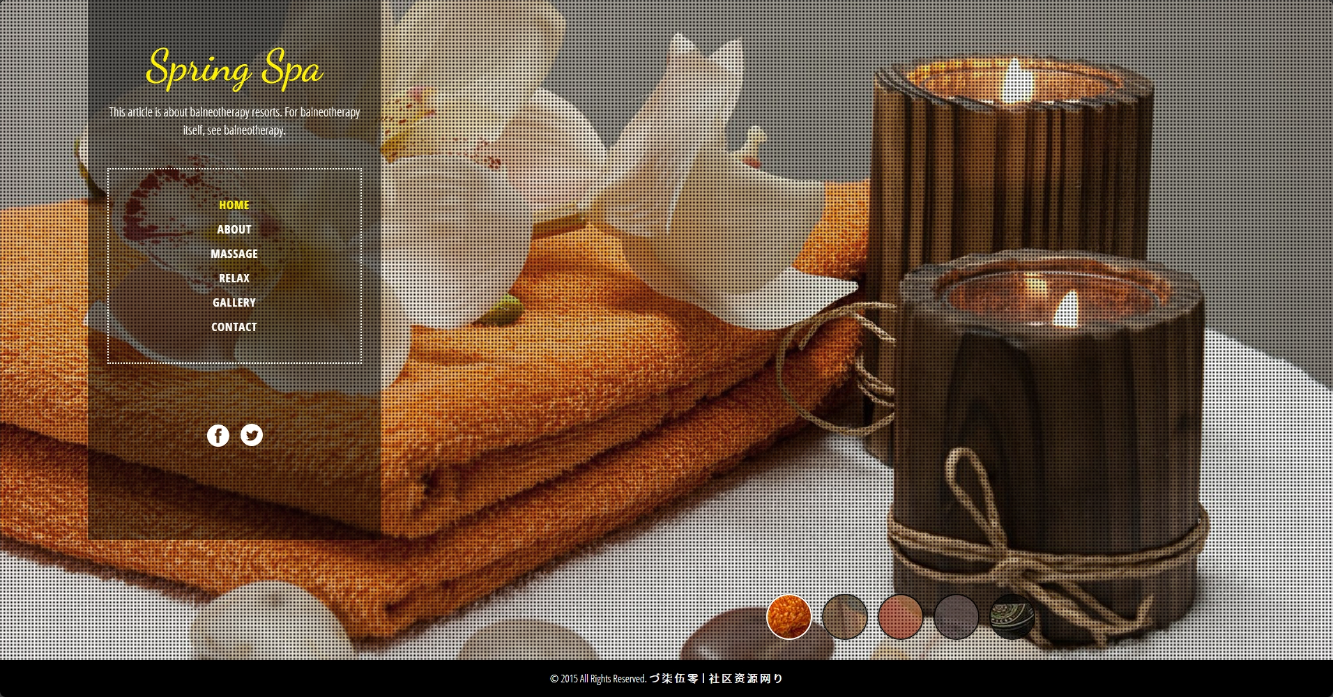 温泉水疗美容响应式网站模板-柒伍零丨网络资源社区