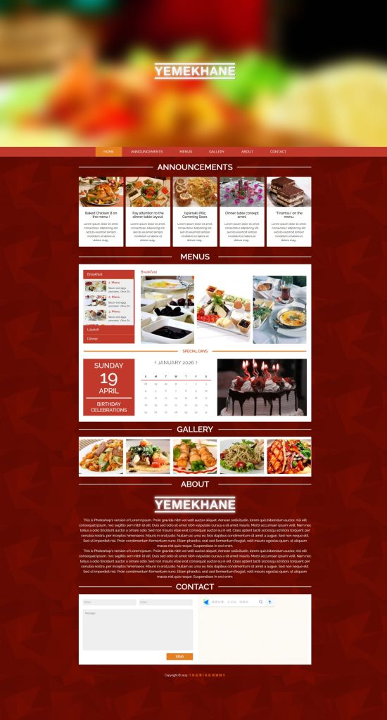 屏幕截图_4-1-2026_173840_