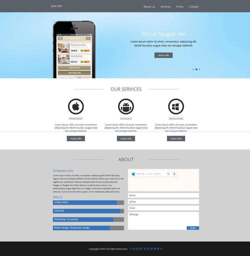 屏幕截图_8-1-2026_122444_