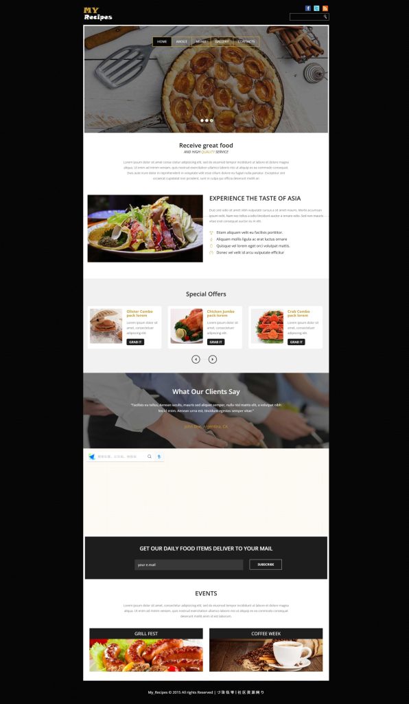 屏幕截图_8-1-2026_12254_