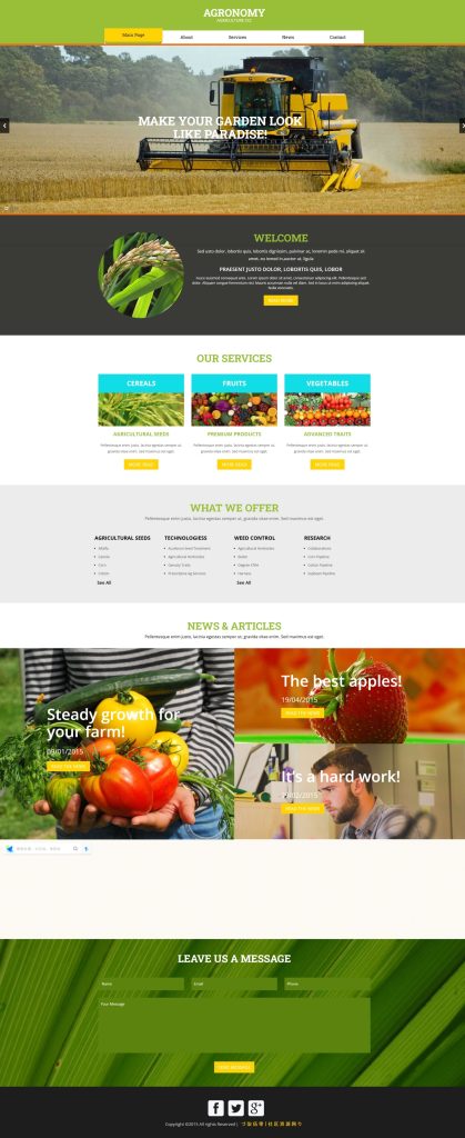 屏幕截图_8-1-2026_122726_