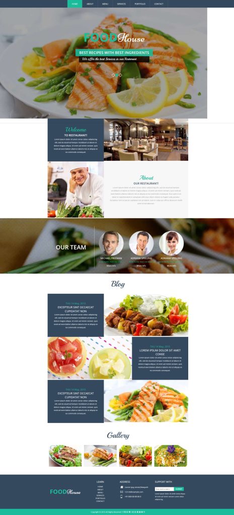 屏幕截图_8-1-2026_184531_