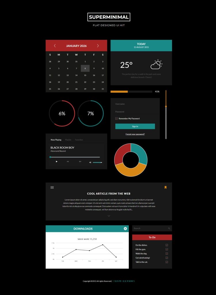 屏幕截图_8-1-2026_184716_