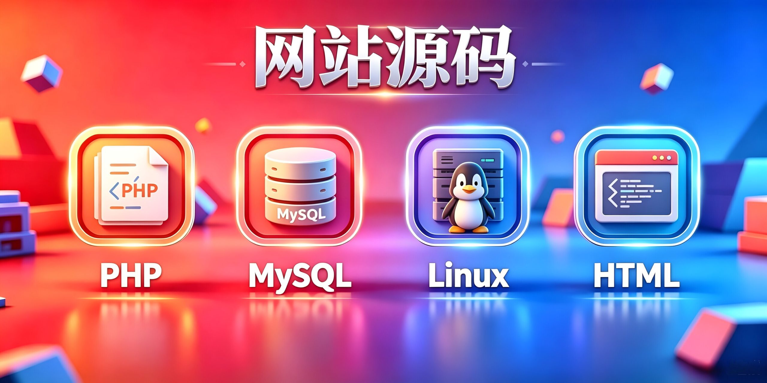 图片-柒伍零丨网络资源社区